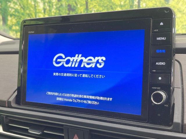 HONDA ODYSSEY 2021 Image 31