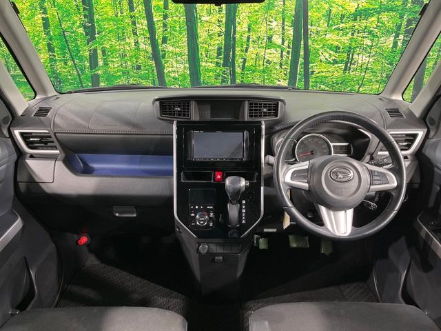 DAIHATSU THOR 2017 Image 31