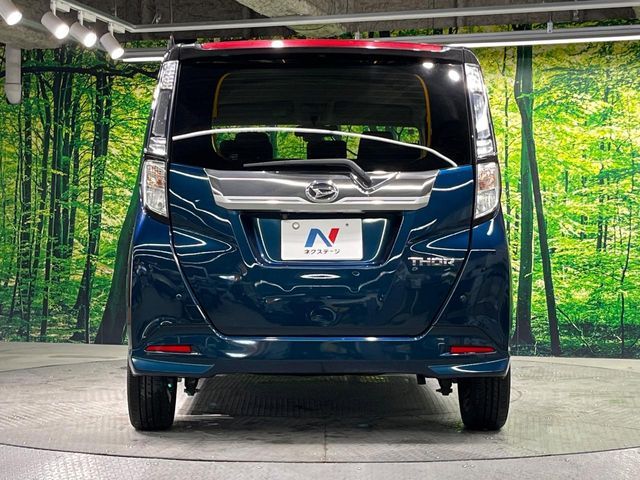 DAIHATSU THOR 2017 Image 31