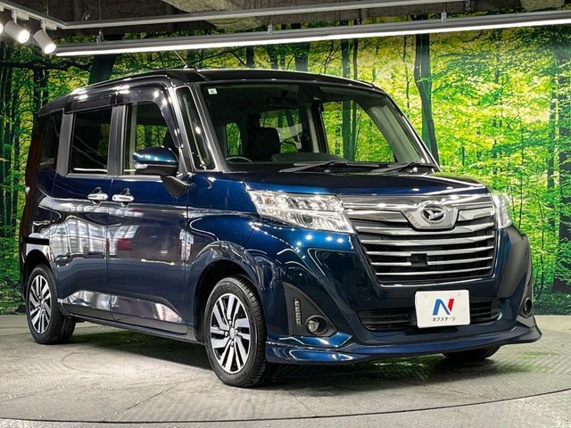 DAIHATSU THOR 2017 Image 31