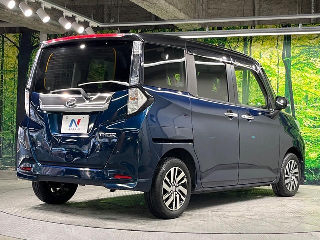 DAIHATSU THOR 2017 Image 31