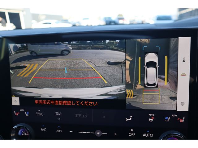 TOYOTA LEXUS RX500H 2023 Image 31