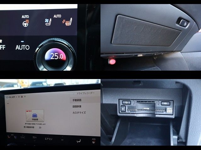 TOYOTA LEXUS RX500H 2023 Image 31