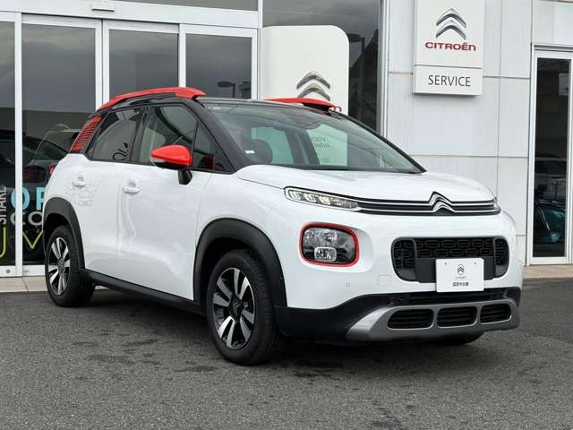 CITROEN C3 AIRCROSS 2021 Image 31
