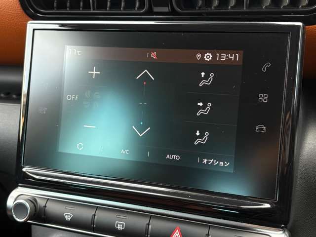 CITROEN C3 AIRCROSS 2021 Image 31