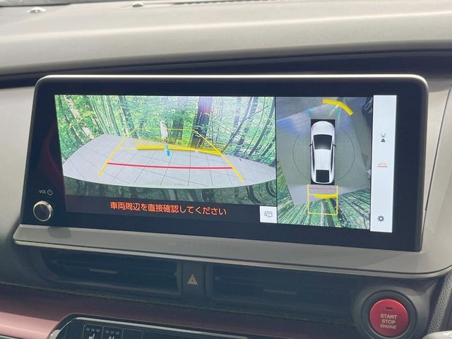 TOYOTA PRIUS 2024 Image 31