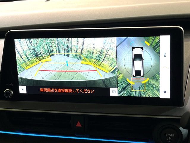 TOYOTA PRIUS 2025 Image 31