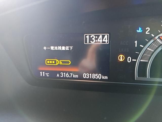 HONDA N BOX CUSTOM 2021 Image 31