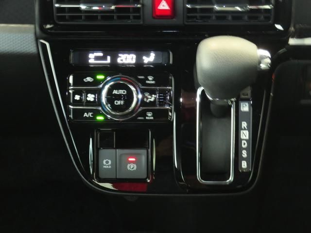 DAIHATSU TANTO CUSTOM 2024 Image 31