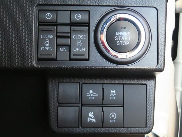 DAIHATSU TANTO CUSTOM 2024 Image 31