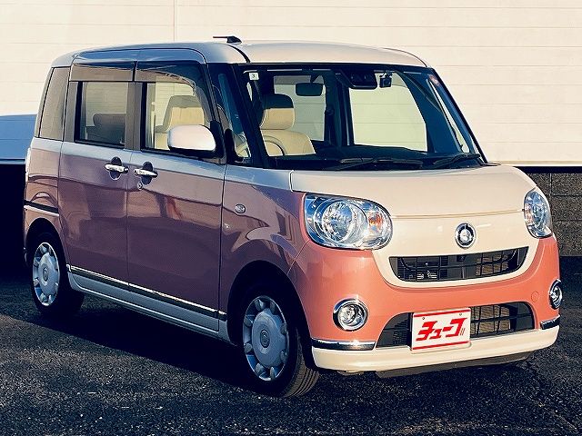DAIHATSU MOVE CANBUS 2020 Image 31