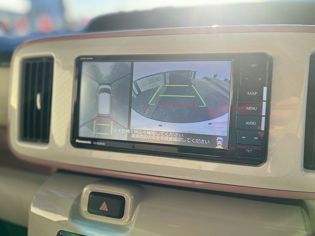 DAIHATSU MOVE CANBUS 2020 Image 31