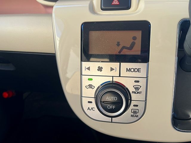 DAIHATSU MOVE CANBUS 2020 Image 31