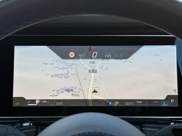 MERCEDES BENZ G CLAS 2024 Image 31