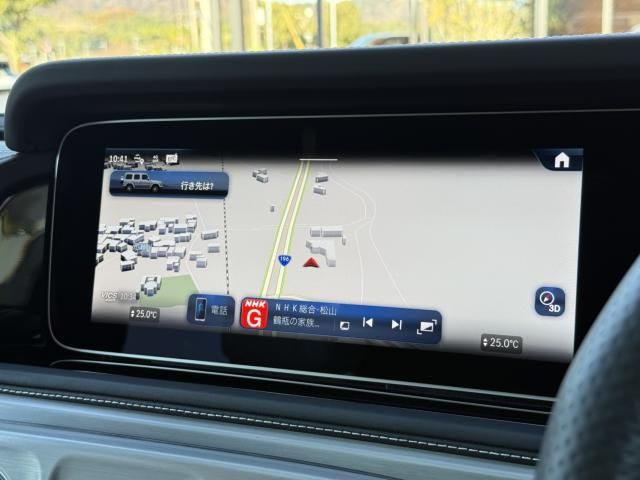 MERCEDES BENZ G CLAS 2024 Image 31