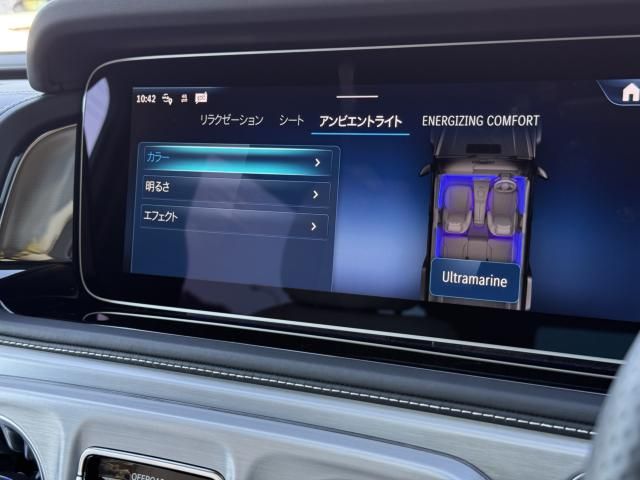 MERCEDES BENZ G CLAS 2024 Image 31