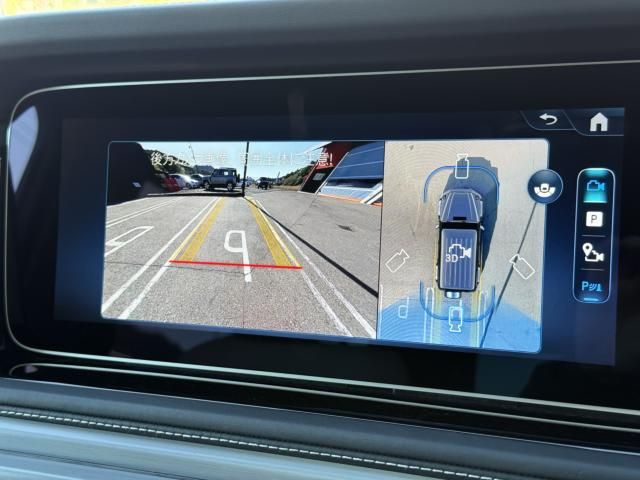 MERCEDES BENZ G CLAS 2024 Image 31