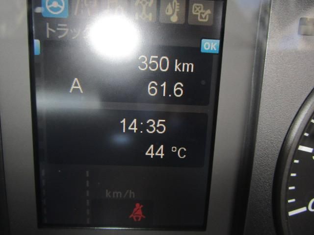 MITSUBISHI FUSOU FIGHTER 2025 Image 31