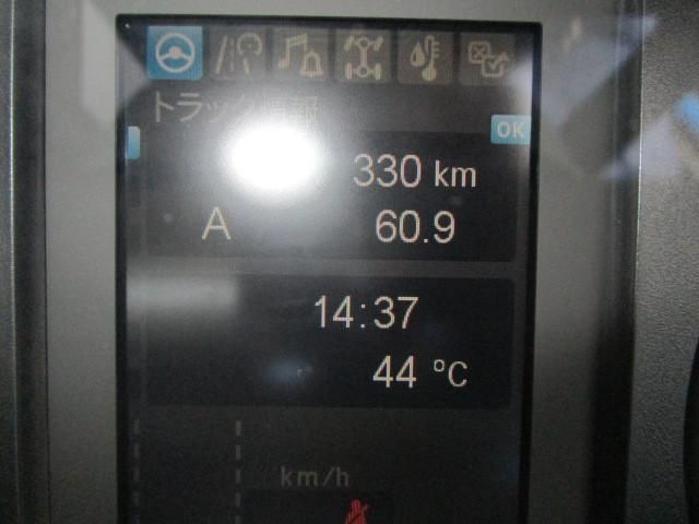 MITSUBISHI FUSOU FIGHTER 2025 Image 31