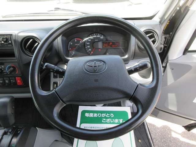 TOYOTA DYNA 2015 Image 31
