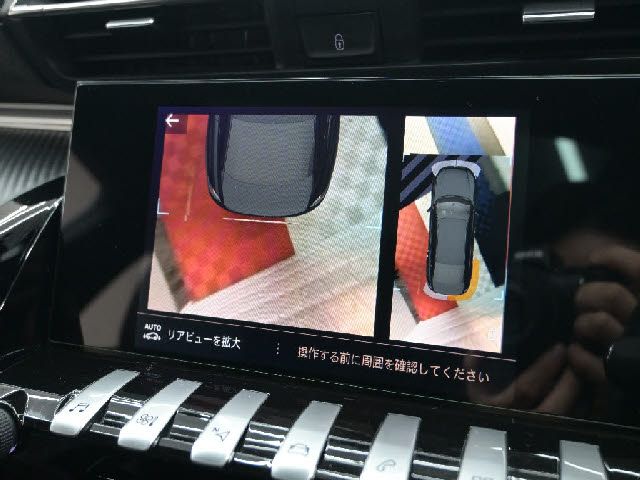 PEUGEOT 508 2020 Image 31