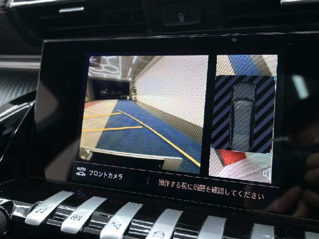 PEUGEOT 508 2020 Image 31