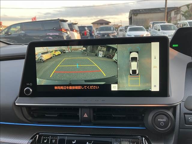 TOYOTA PRIUS 2023 Image 31