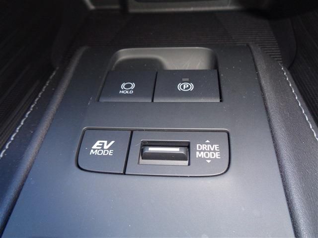 TOYOTA HARRIER HYBRID 2024 Image 31