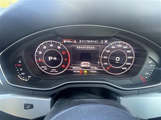 AUDI A4 2017 Image 31