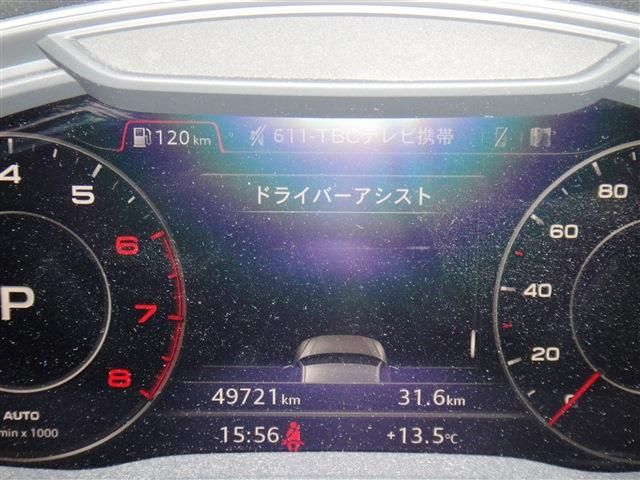 AUDI A4 2017 Image 31