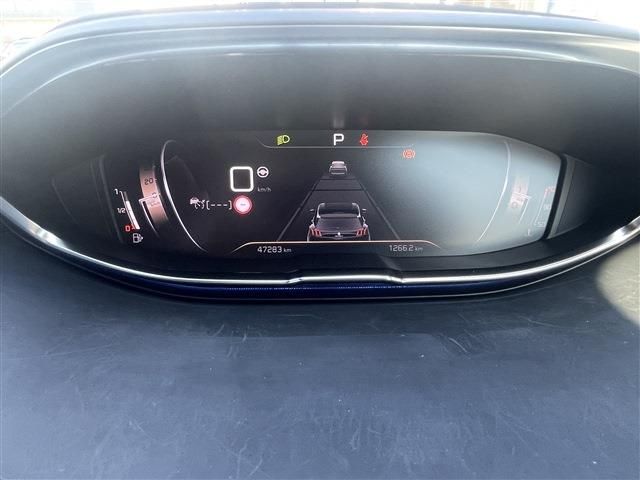 PEUGEOT 5008 2021 Image 31