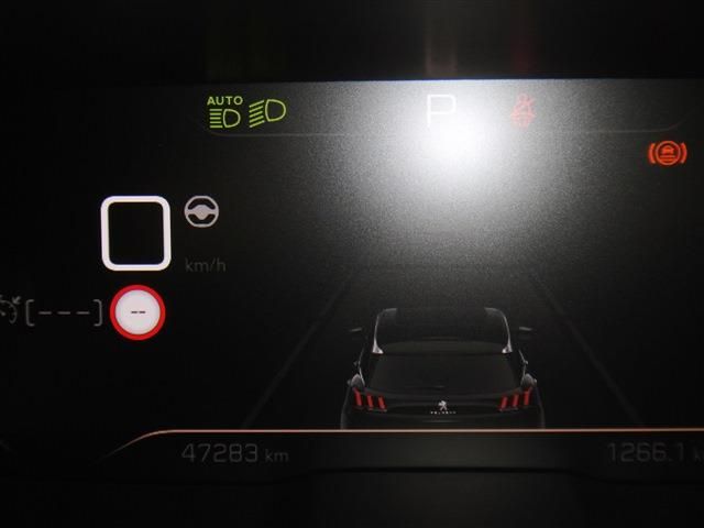 PEUGEOT 5008 2021 Image 31