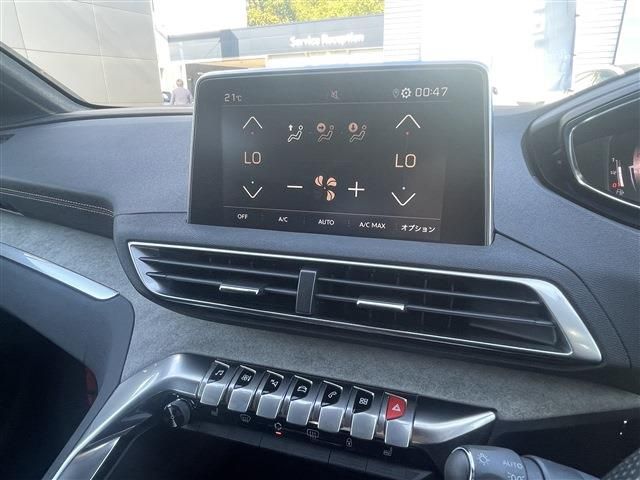 PEUGEOT 5008 2021 Image 31