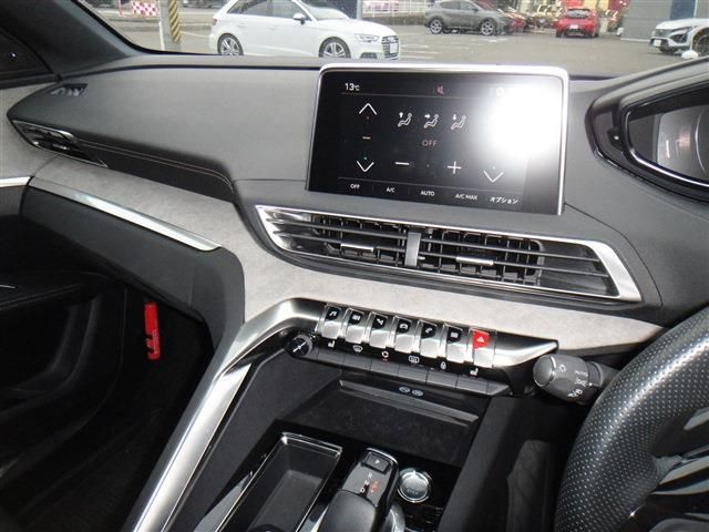PEUGEOT 5008 2021 Image 31