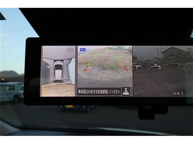 NISSAN NOTE 2022 Image 31