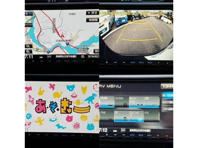 HONDA STEPWAGON SPADA 2012 Image 31