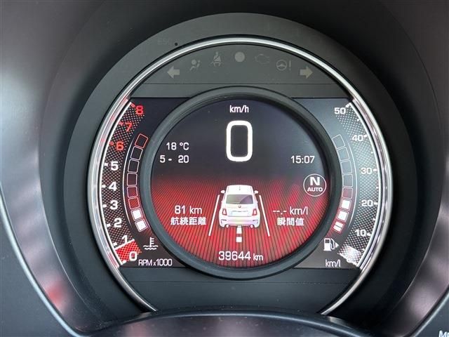 FIAT ABARTH 595 2019 Image 31