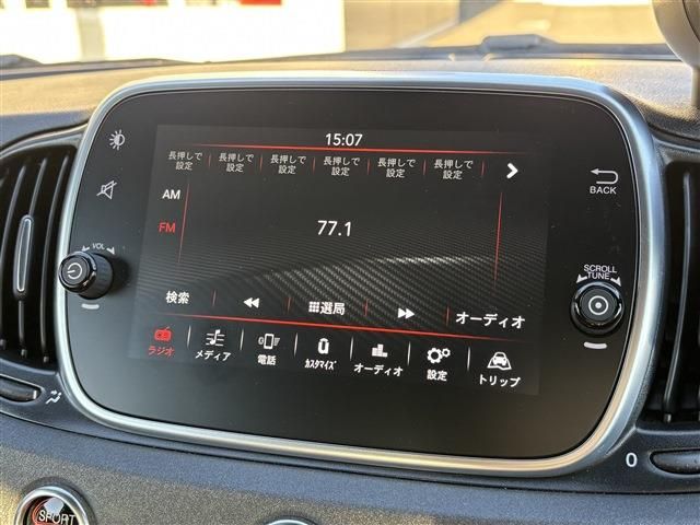 FIAT ABARTH 595 2019 Image 31