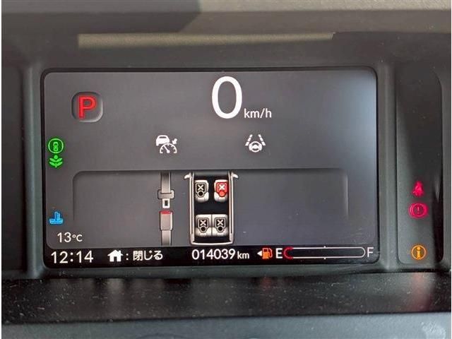 HONDA N BOX CUSTOM 2024 Image 31