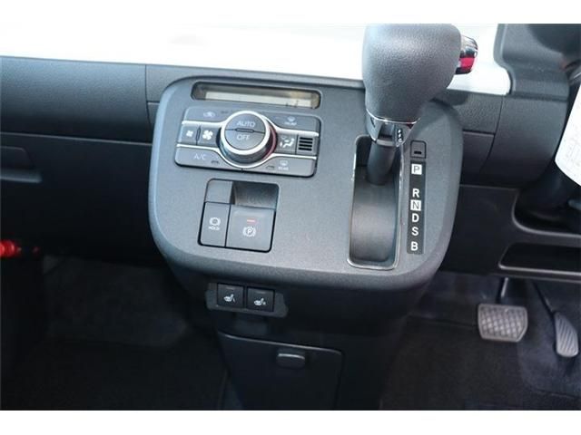 DAIHATSU MOVE CANBUS 2024 Image 31