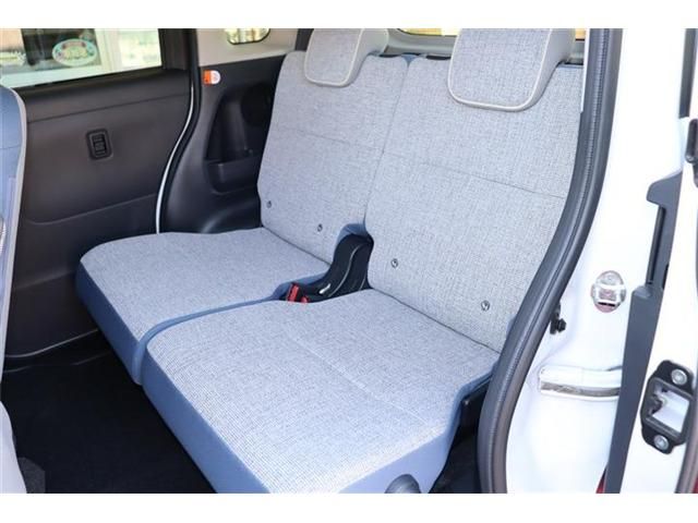 DAIHATSU MOVE CANBUS 2024 Image 31