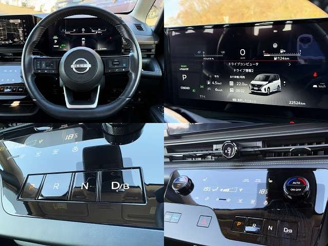 NISSAN SERENA  WG 2023 Image 31