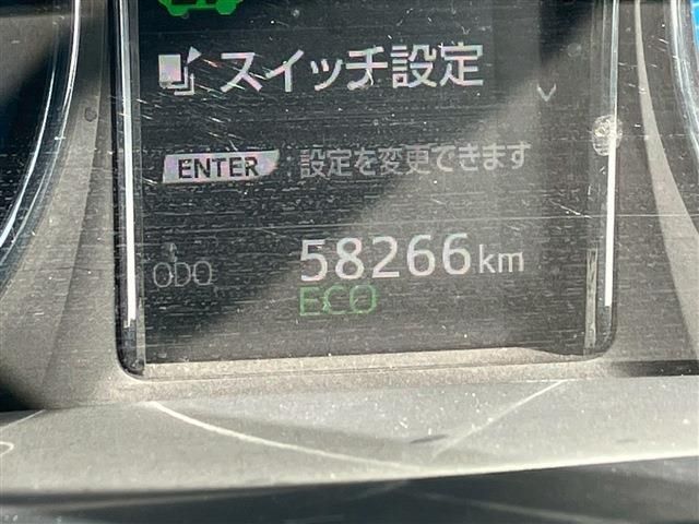 TOYOTA CROWN SEDAN HYBRID 2017 Image 31