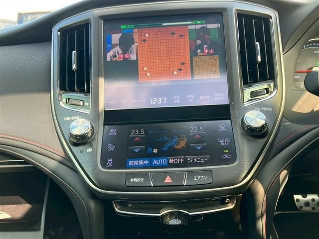 TOYOTA CROWN SEDAN HYBRID 2017 Image 31