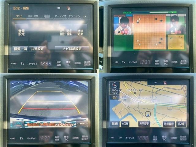 TOYOTA CROWN SEDAN HYBRID 2017 Image 31