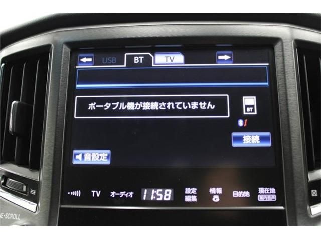 TOYOTA CROWN SEDAN HYBRID 2014 Image 31