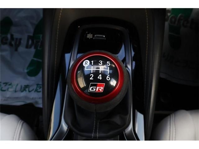 TOYOTA COROLLA TOURING 2022 Image 31