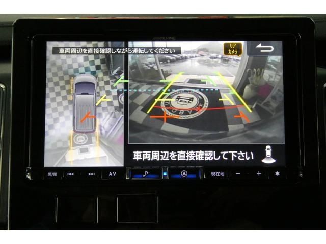 MITSUBISHI DELICA D:5 4WD 2021 Image 31