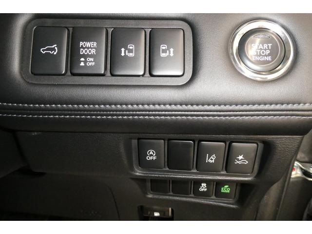 MITSUBISHI DELICA D:5 4WD 2021 Image 31