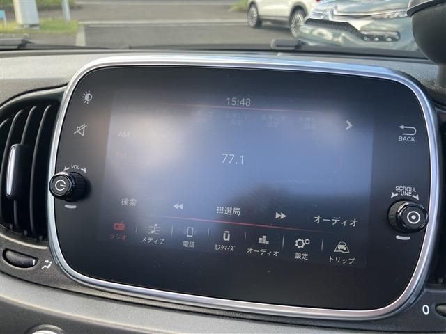 FIAT ABARTH 595C 2020 Image 31